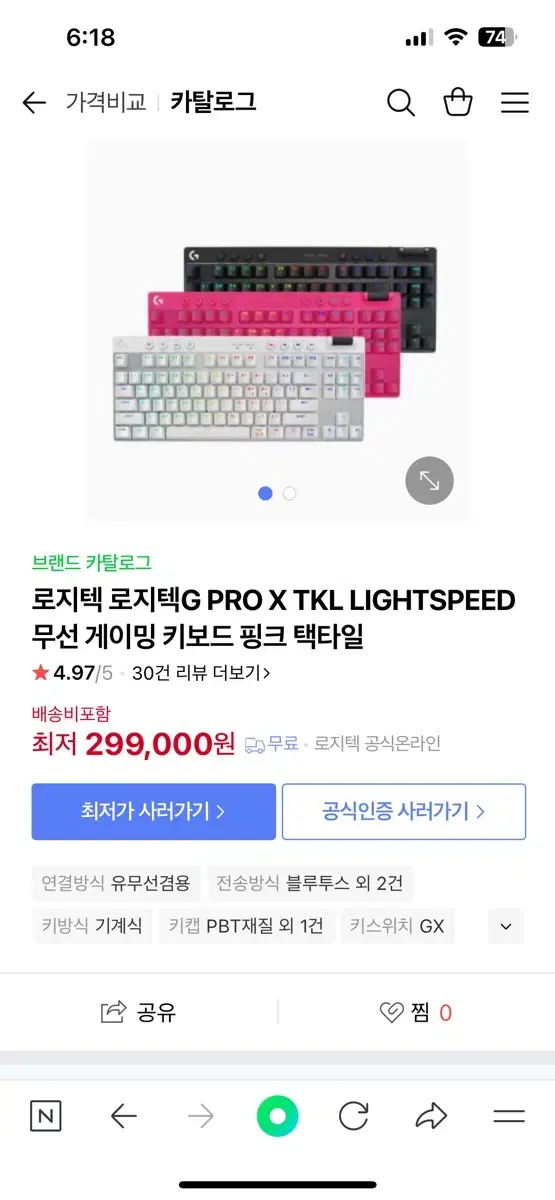 thumbnail-4